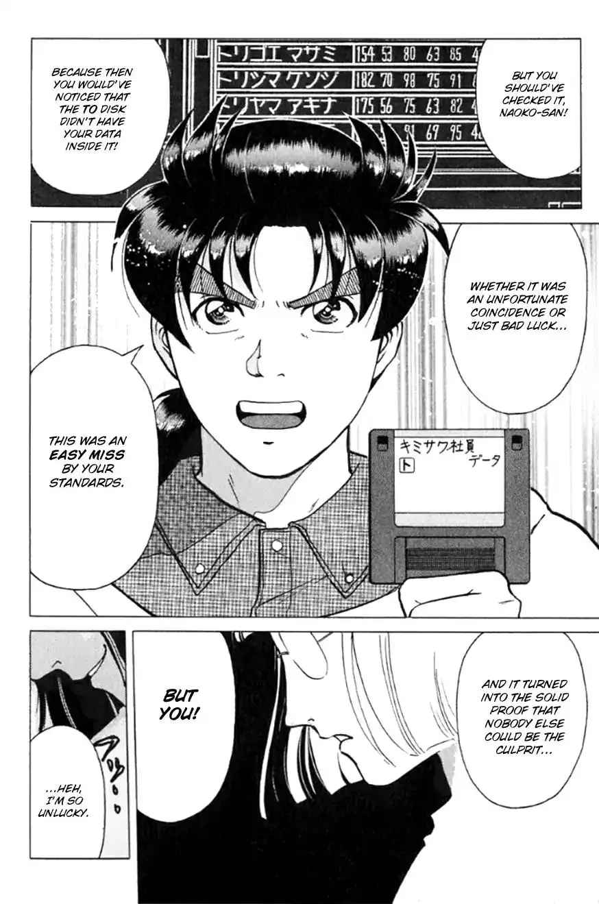 Kindaichi Shounen no Jikenbo Chapter 196 21